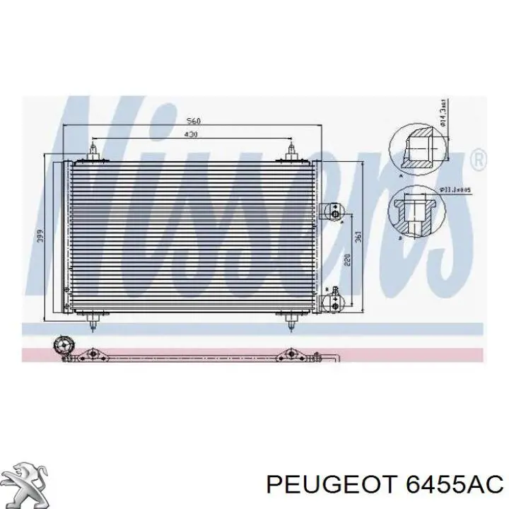 Конденсатор кондиціонера Peugeot/Citroen 6455AC ціна, від 73.45 USD