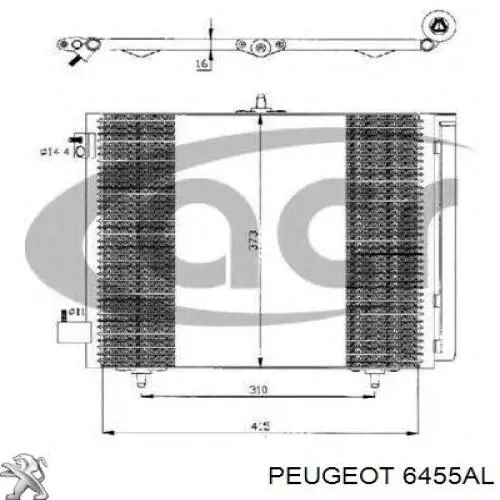 6455AL Peugeot/Citroen радіатор кондиціонера