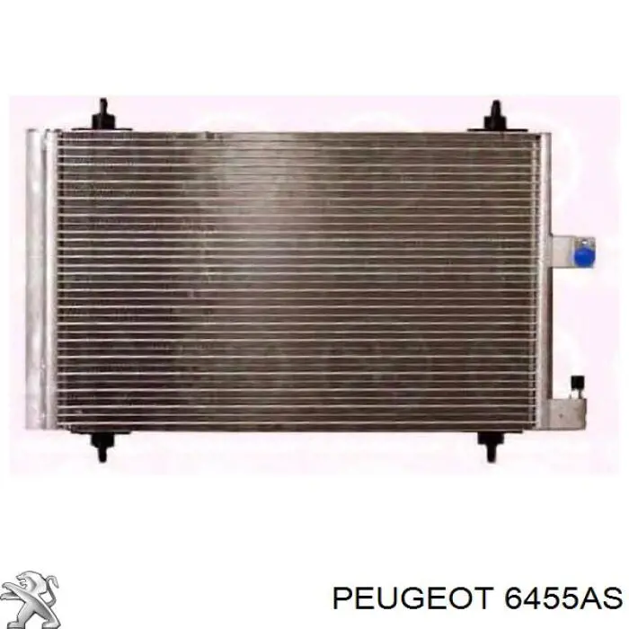 Конденсатор кондиціонера Peugeot/Citroen 6455AS ціна, від 74.55 USD