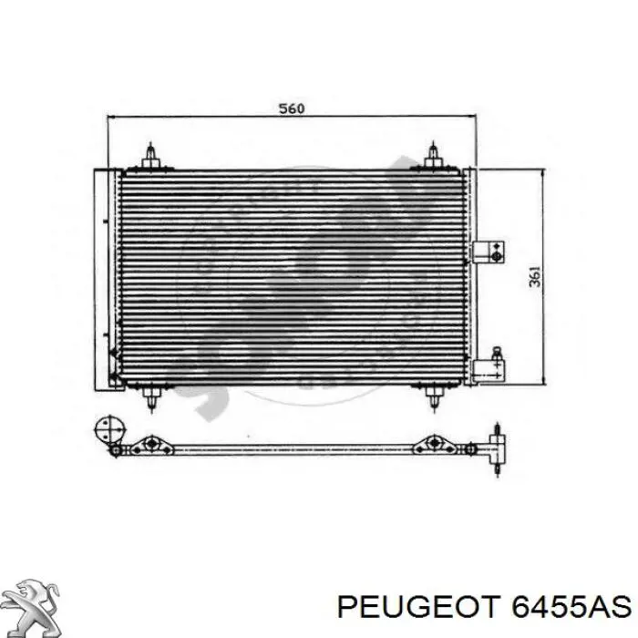 Радіатор кондиціонера 6455AS Peugeot/Citroen