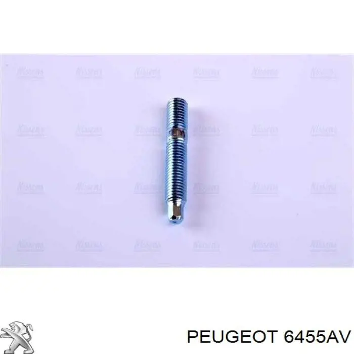 Конденсатор кондиціонера Peugeot/Citroen 6455AV ціна, від 73.44 USD
