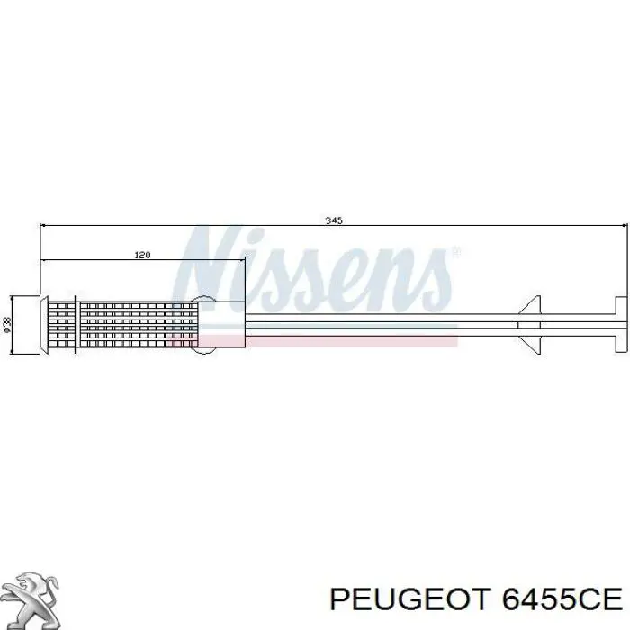 6455CE Peugeot/Citroen ресивер-осушувач кондиціонера