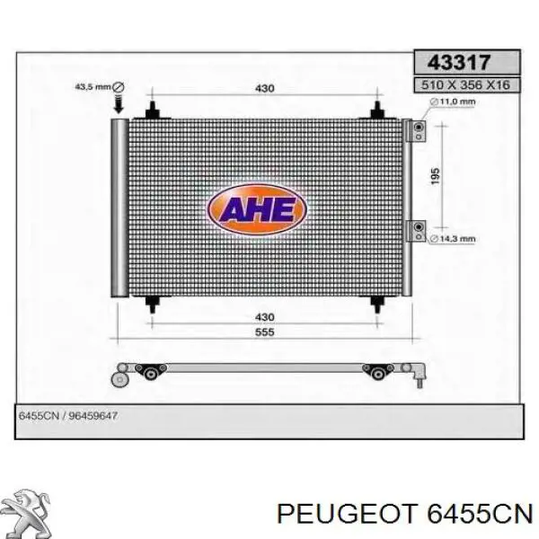 Конденсатор кондиціонера Peugeot/Citroen 6455CN ціна, від 87.66 USD
