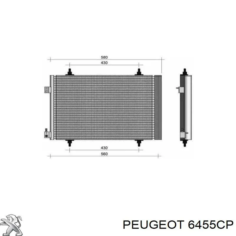 Купити 6455CP Peugeot/Citroen Радіатор системи охолодження кондиціонера