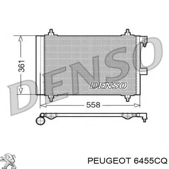Конденсатор кондиціонера Peugeot/Citroen 6455CQ ціна, від 3305 UAH