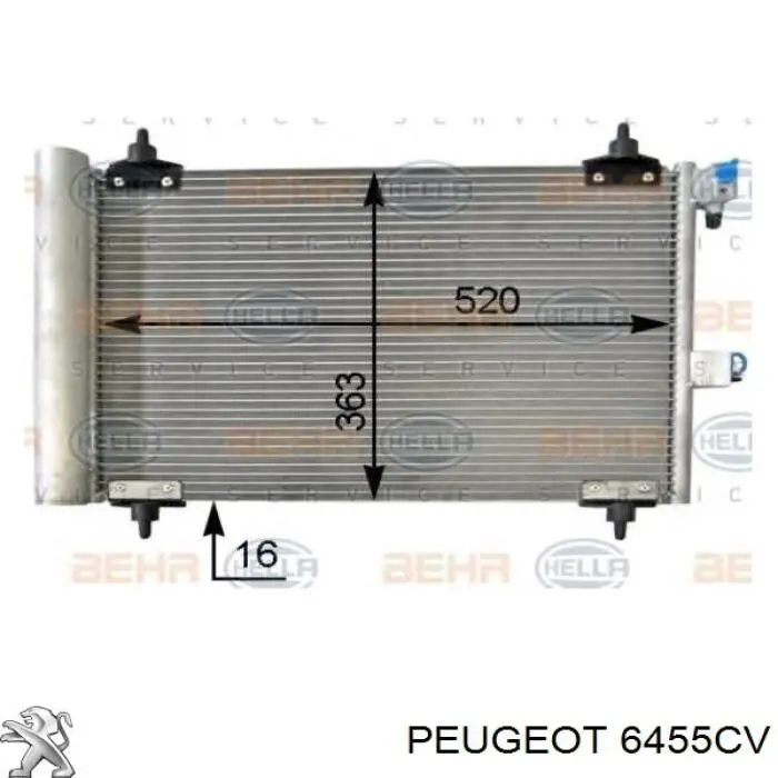 Купити 6455CV Peugeot/Citroen Радіатор системи охолодження кондиціонера