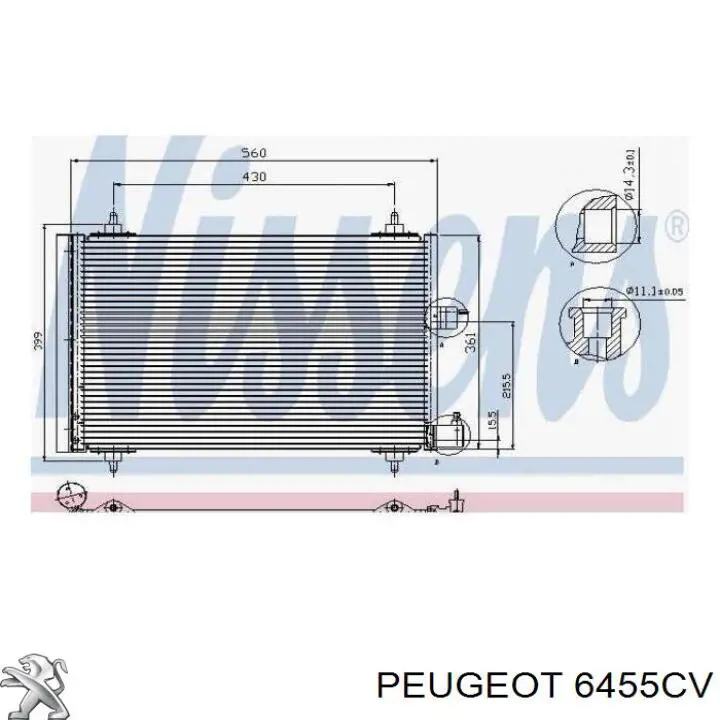 6455CV Peugeot/Citroen радіатор кондиціонера
