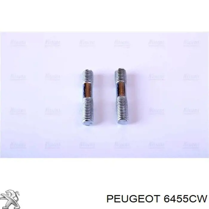 1610161380 Peugeot/Citroen Конденсатор