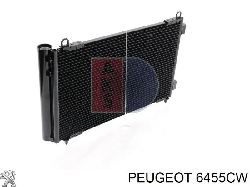 Конденсатор кондиціонера Peugeot/Citroen 1610161380 ціна, від 80.61 USD
