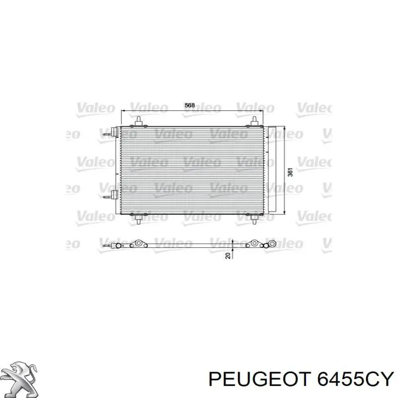 Купити 6455CY Peugeot/Citroen Радіатор системи охолодження кондиціонера