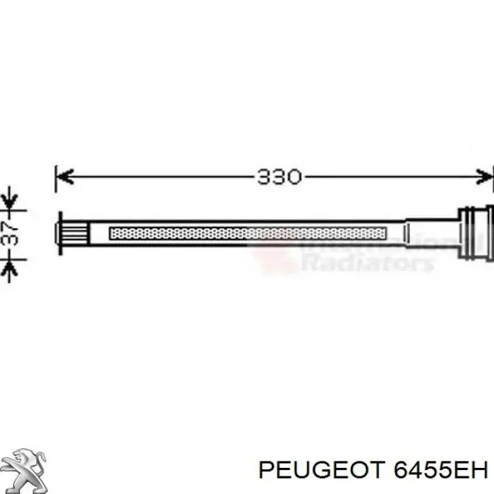 Ресивер-осушувач кондиціонера Peugeot/Citroen 6455EH ціна, від 21.23 USD