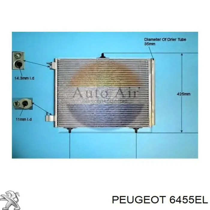Купити 6455EL Peugeot/Citroen Радіатор системи охолодження кондиціонера