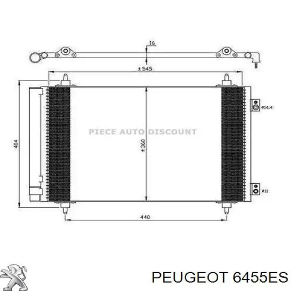 Купити 6455ES Peugeot/Citroen Радіатор системи охолодження кондиціонера