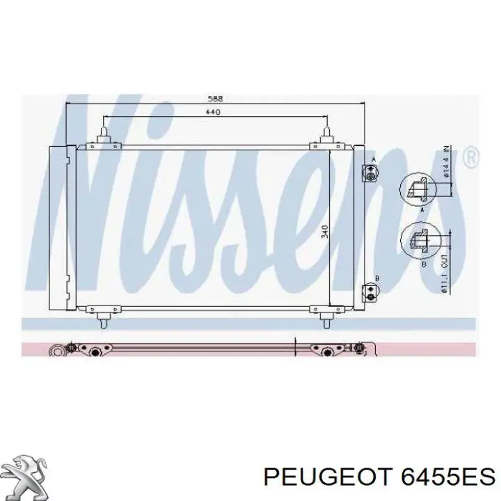 6455ES Peugeot/Citroen радіатор кондиціонера