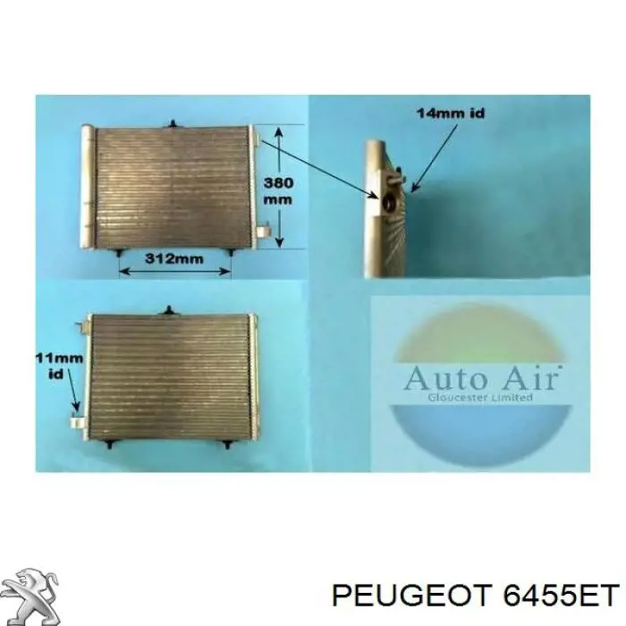Купити 6455ET Peugeot/Citroen Радіатор системи охолодження кондиціонера