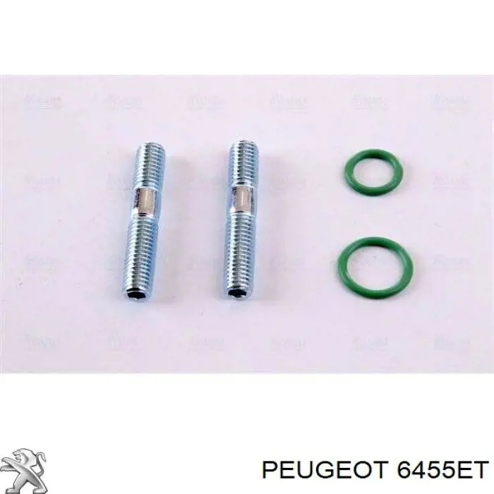 Радіатор кондиціонера 6455ET Peugeot/Citroen