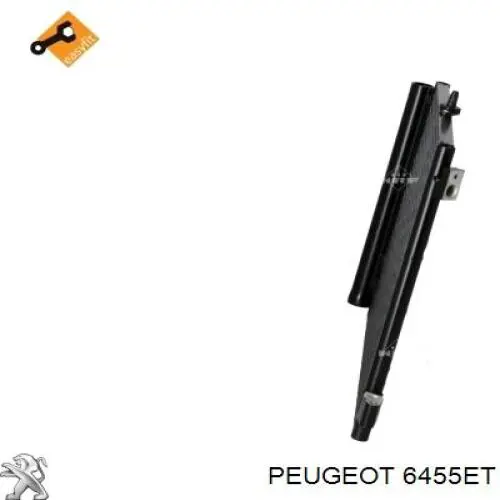 Радіатор охолодження кондиціонера Peugeot/Citroen 6455ET