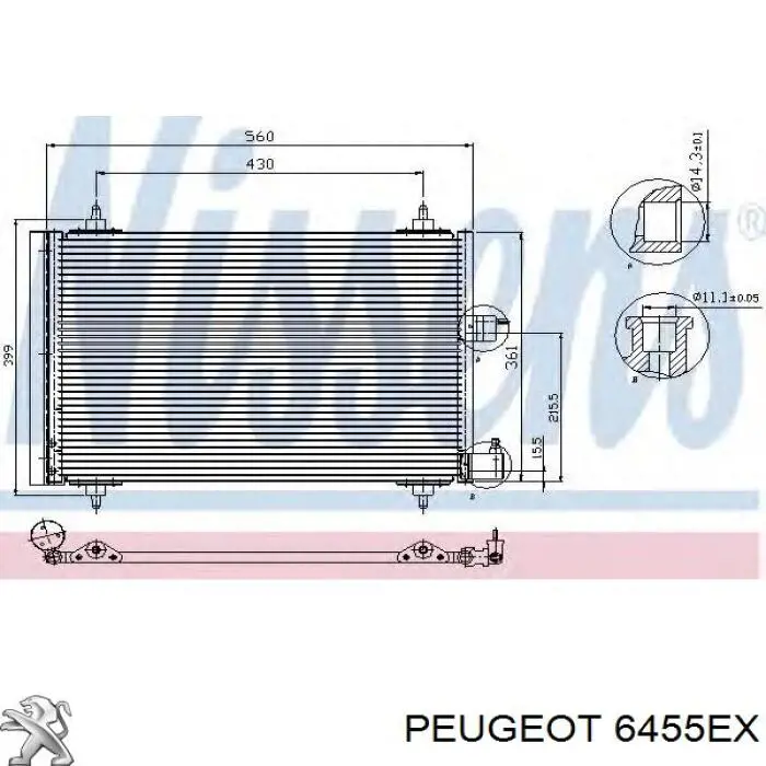 Купити 6455EX Peugeot/Citroen Радіатор системи охолодження кондиціонера
