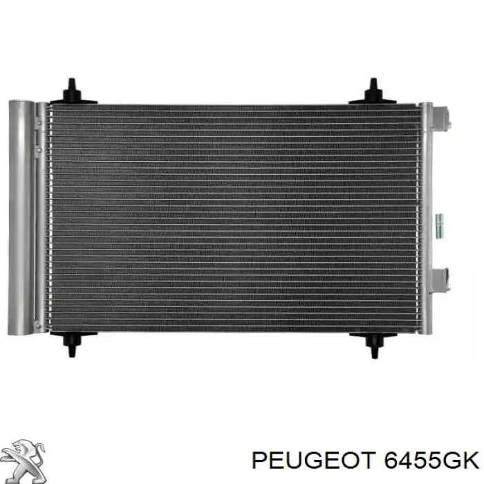 Конденсатор кондиціонера Peugeot/Citroen 6455GK ціна, від 59.30 USD
