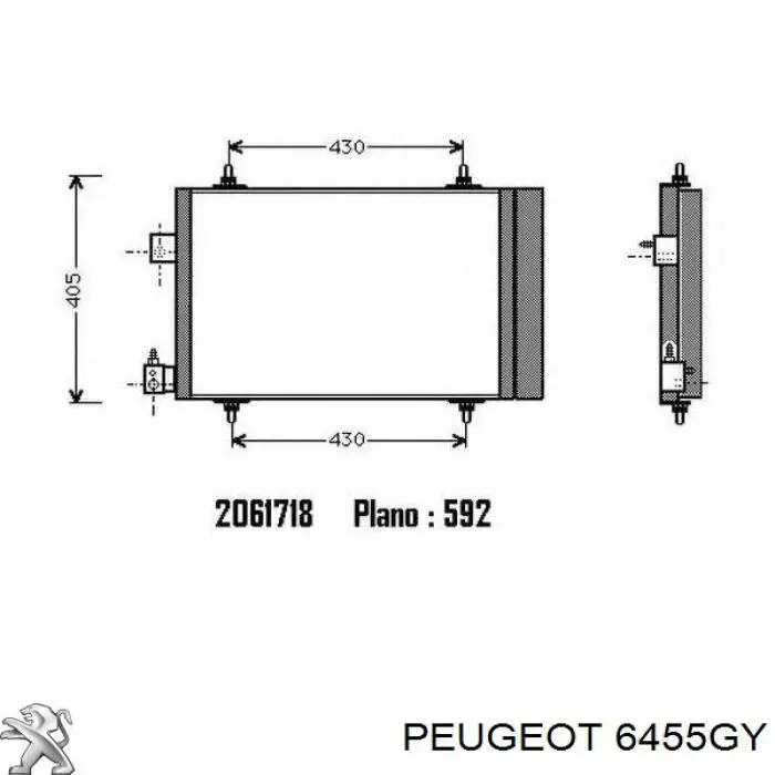 Радіатор кондиціонера 6455GY Peugeot/Citroen