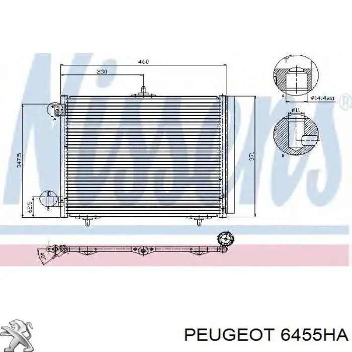 Конденсатор кондиціонера Peugeot/Citroen 6455HA ціна, від 69.66 USD