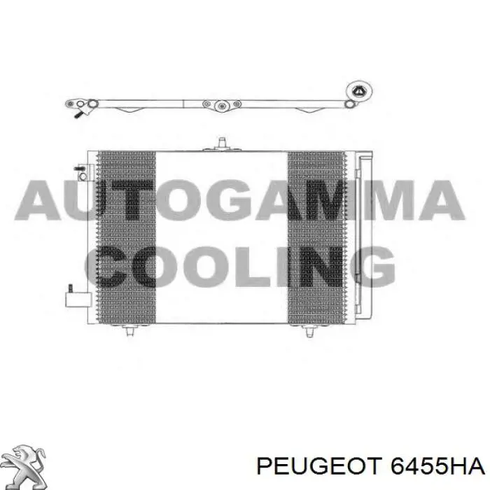 Купити 6455HA Peugeot/Citroen Радіатор системи охолодження кондиціонера