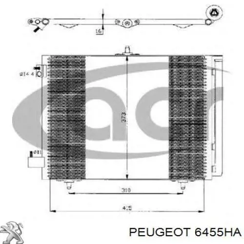 Радіатор кондиціонера 6455HA Peugeot/Citroen