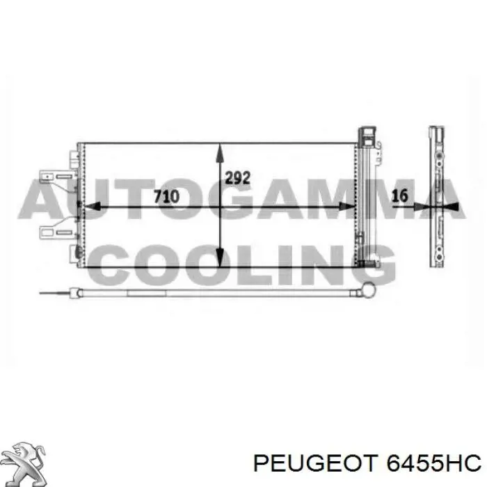 Купити 6455HC Peugeot/Citroen Радіатор системи охолодження кондиціонера