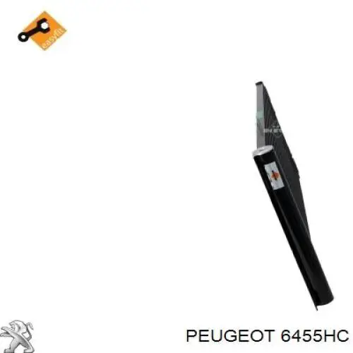 Радіатор кондиціонера 6455HC Peugeot/Citroen