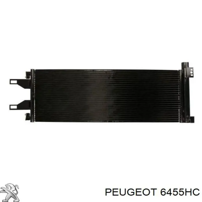 Конденсатор кондиціонера Peugeot/Citroen 6455HC ціна, від 63.74 USD