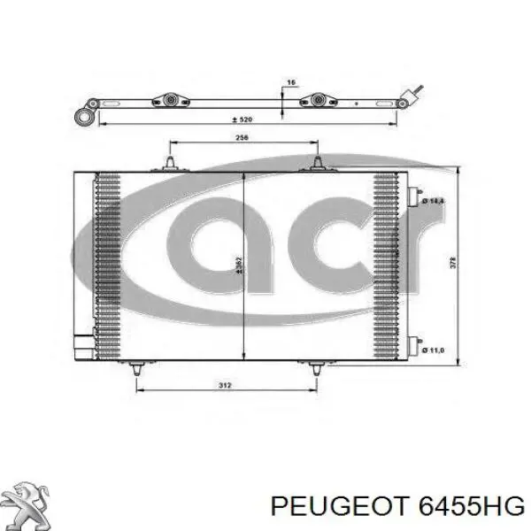 6455HG Peugeot/Citroen Конденсатор