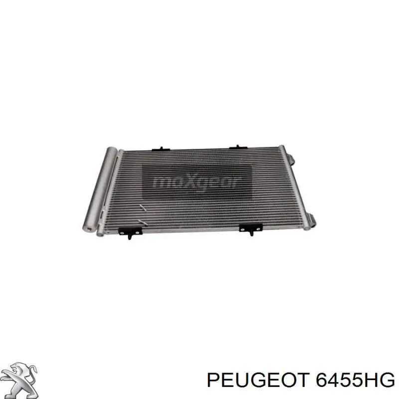 6455HG Peugeot/Citroen радіатор кондиціонера