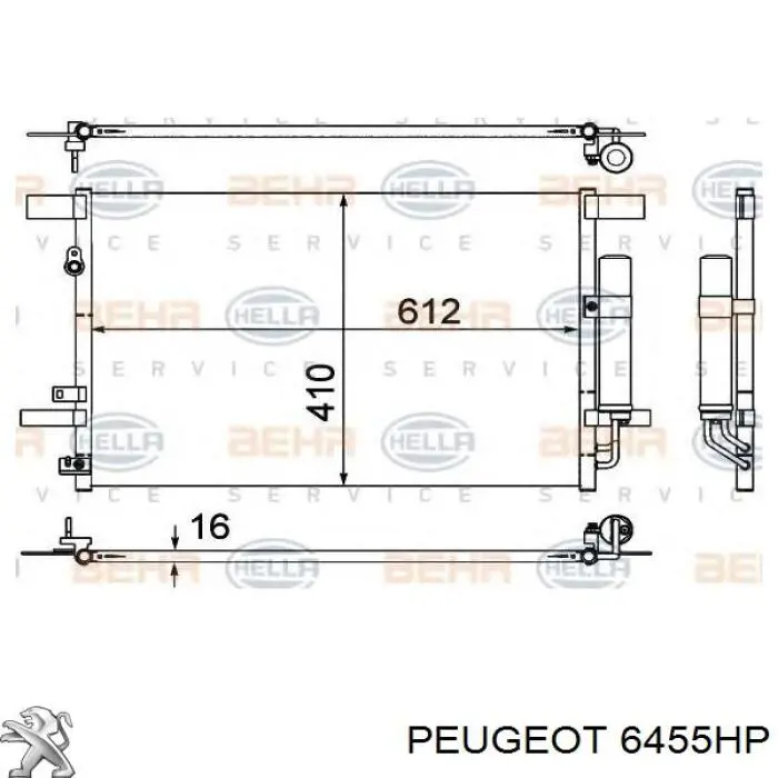 Радіатор кондиціонера 6455HP Peugeot/Citroen