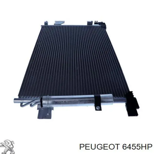 Конденсатор кондиціонера Peugeot/Citroen 6455HP ціна, від 72.45 USD