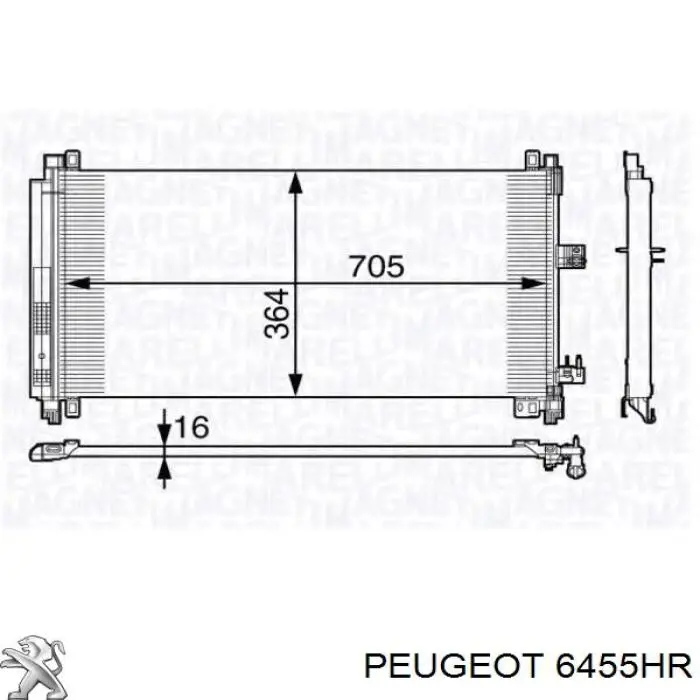 6455HR Peugeot/Citroen радіатор кондиціонера