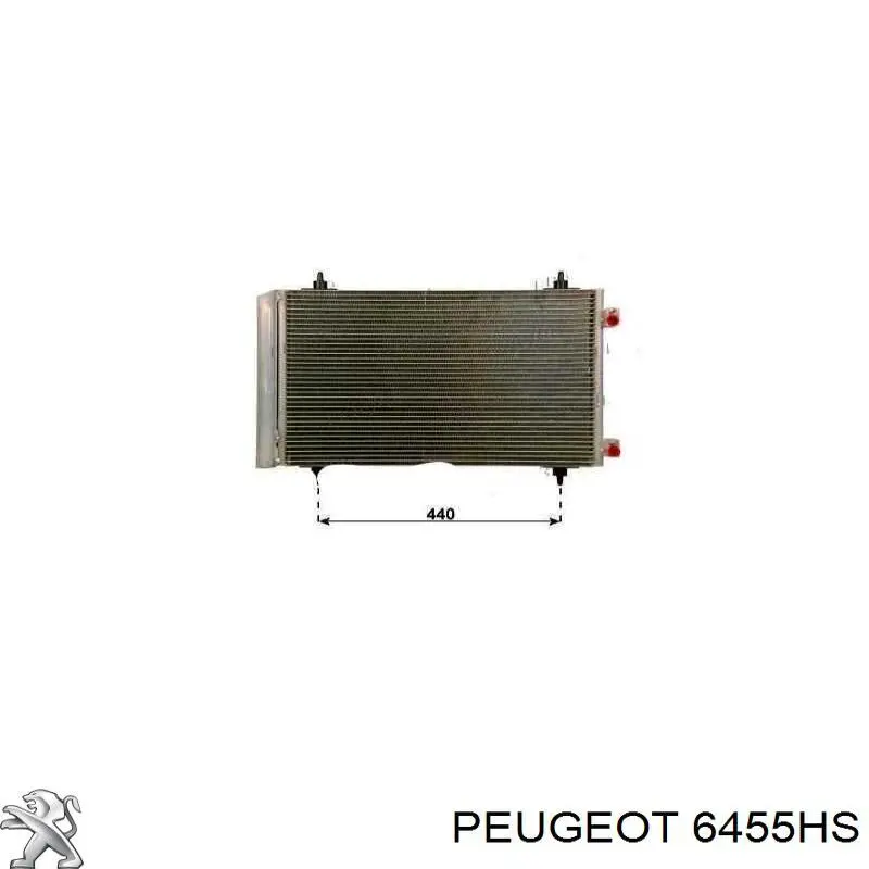 Купити 6455HS Peugeot/Citroen Радіатор системи охолодження кондиціонера
