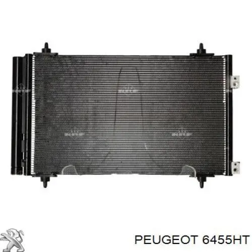6455HT Peugeot/Citroen радіатор кондиціонера