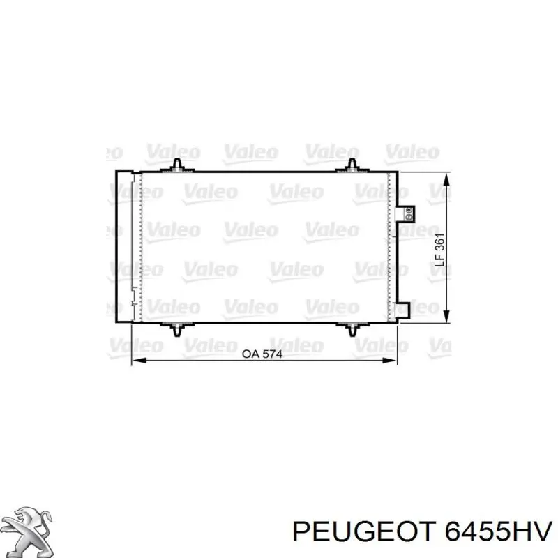 Купити 6455HV Peugeot/Citroen Радіатор системи охолодження кондиціонера