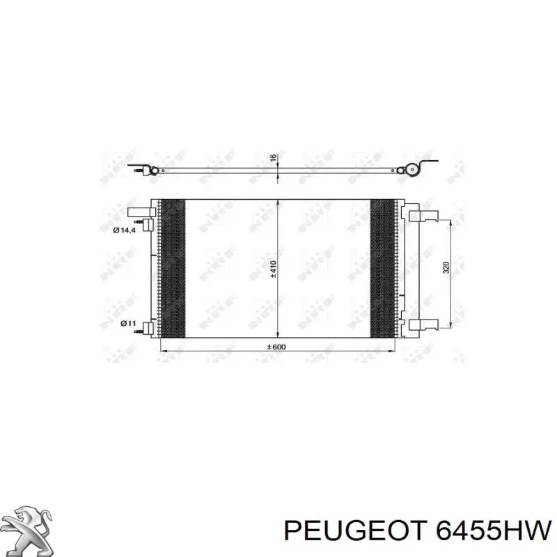 6455HW Peugeot/Citroen радіатор кондиціонера