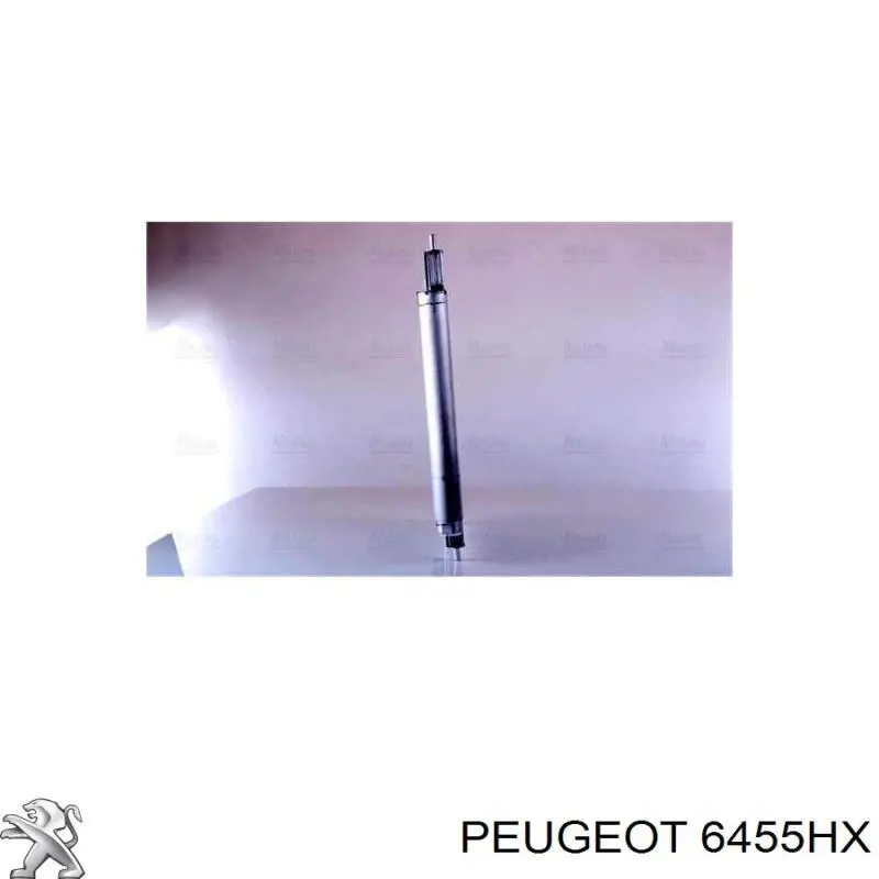 Конденсатор кондиціонера Peugeot/Citroen 6455HX ціна, від 116.69 USD