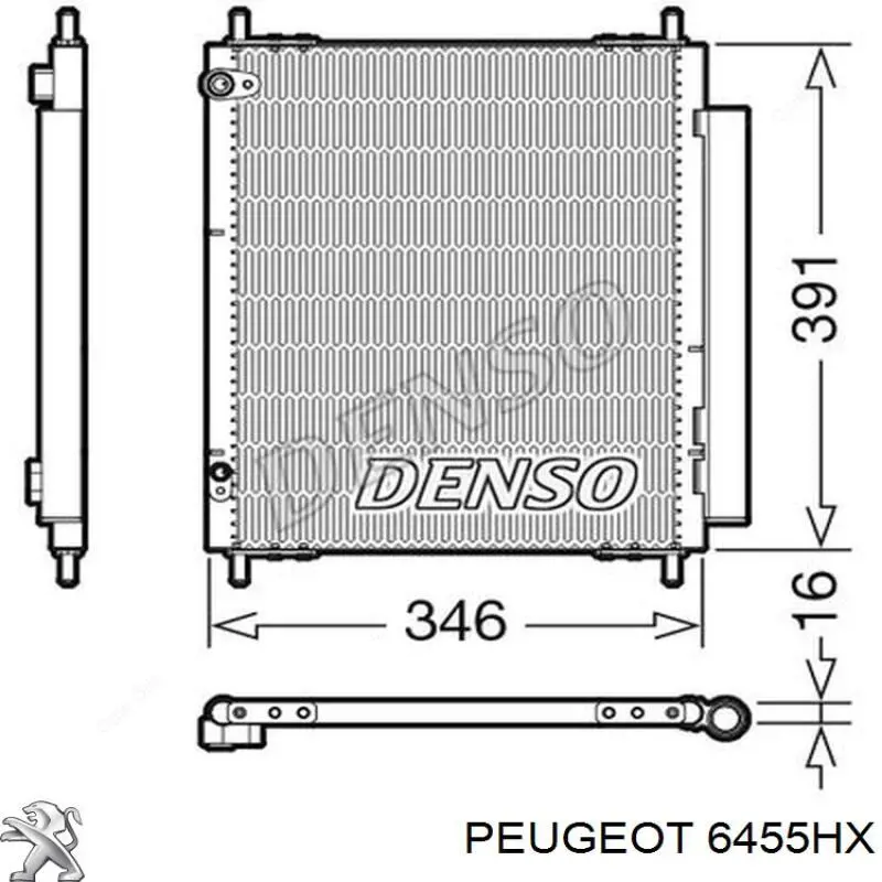 Купити 6455HX Peugeot/Citroen Радіатор системи охолодження кондиціонера