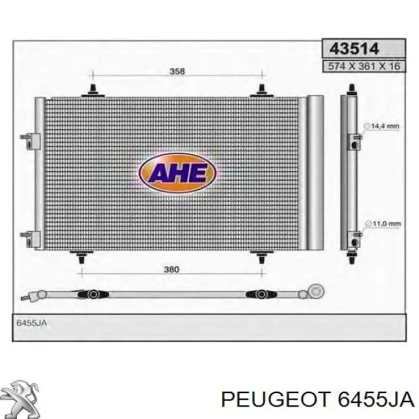 Радіатор охолодження кондиціонера Peugeot/Citroen 6455JA