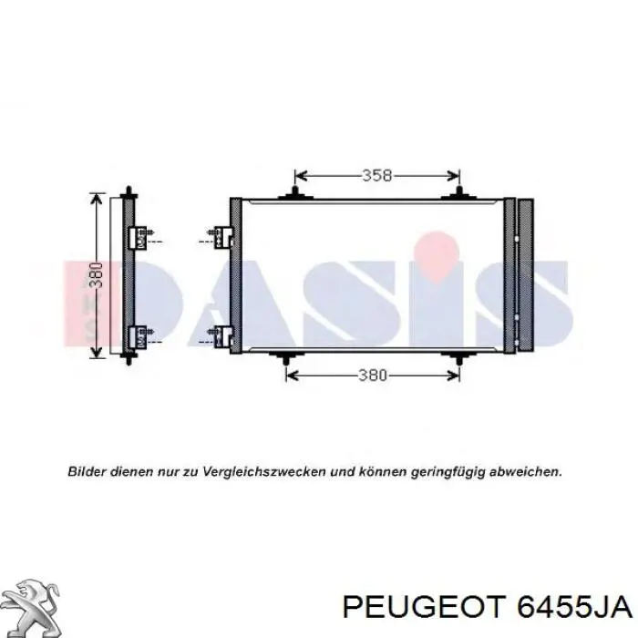6455JA Peugeot/Citroen радіатор кондиціонера