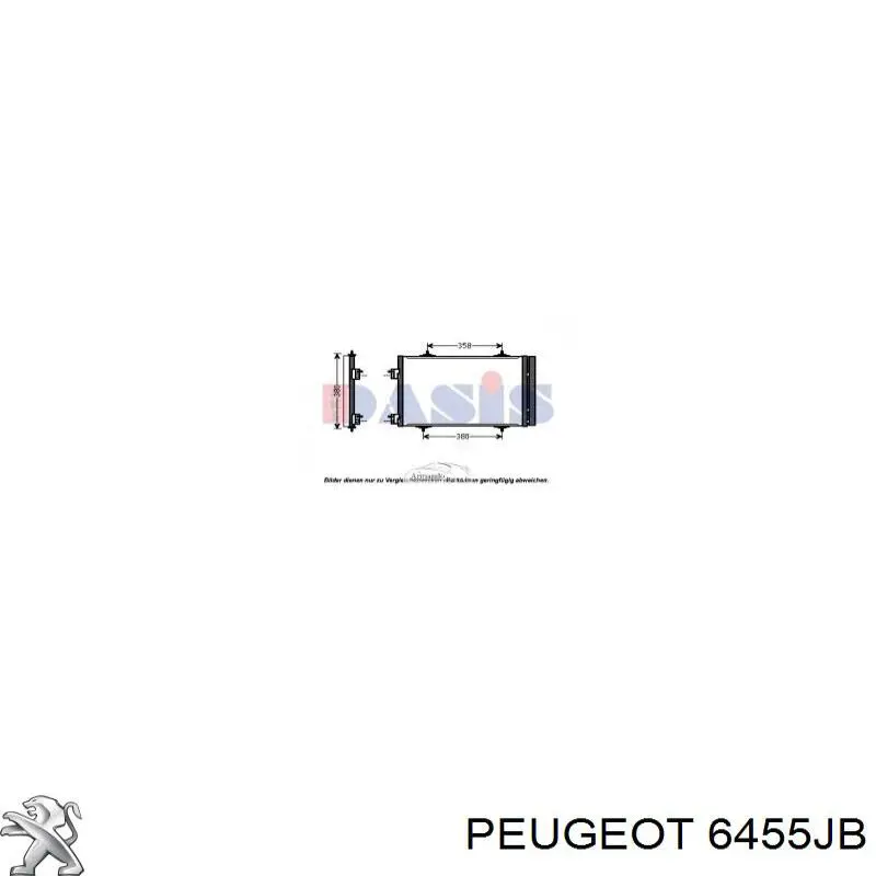 6455JB Peugeot/Citroen радіатор кондиціонера