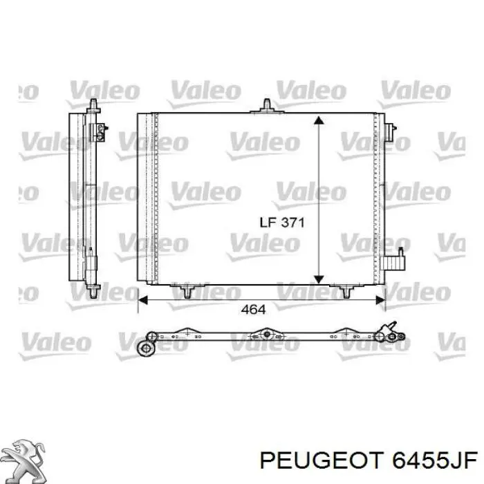 Радіатор кондиціонера 6455JF Peugeot/Citroen