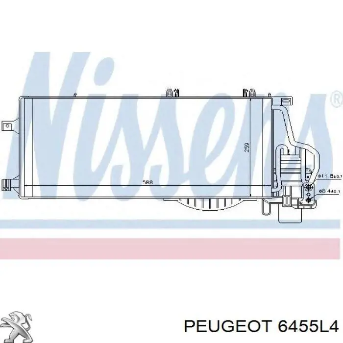  Радіатор кондиціонера Peugeot 205 2
