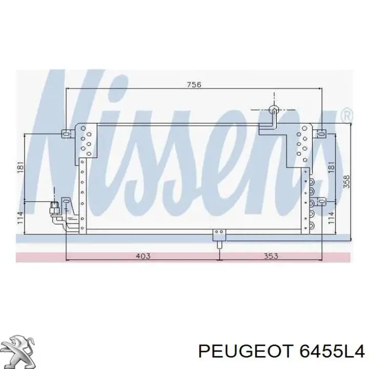 Конденсатор на Peugeot 205 II 20A, C