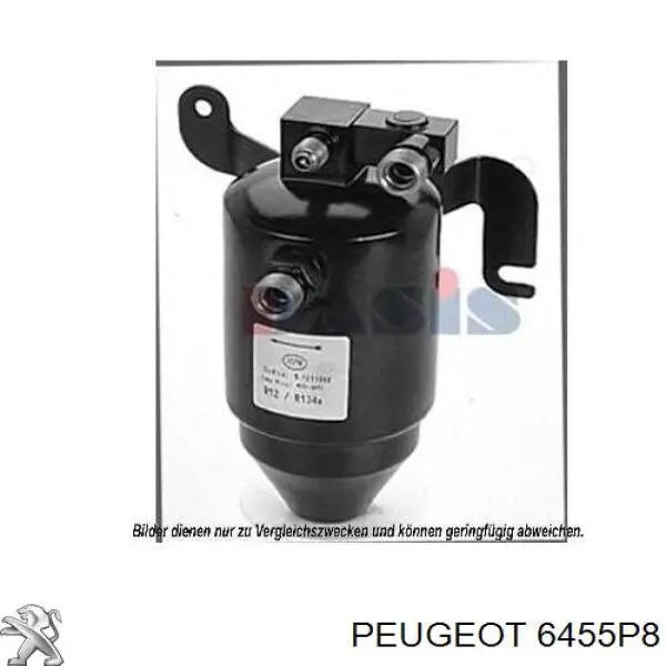 6455P8 Peugeot/Citroen ресивер-осушувач кондиціонера