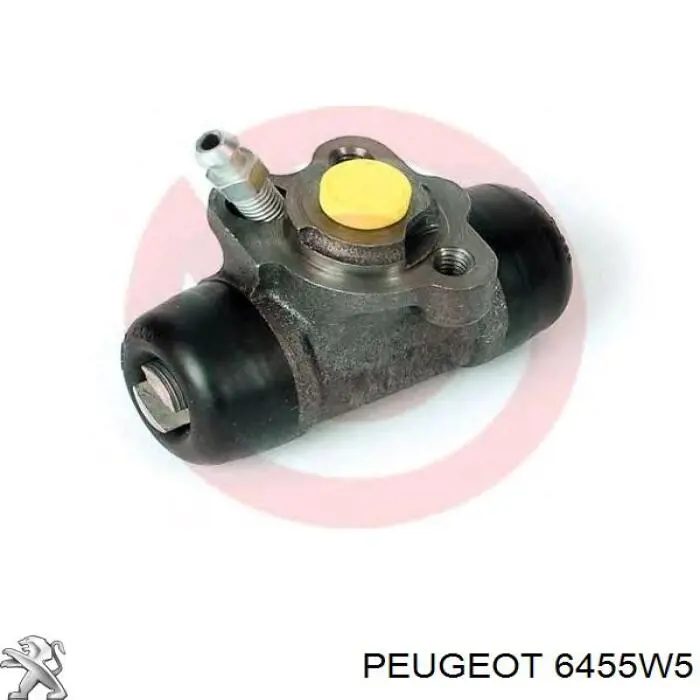 Радіатор кондиціонера 6455W5 Peugeot/Citroen
