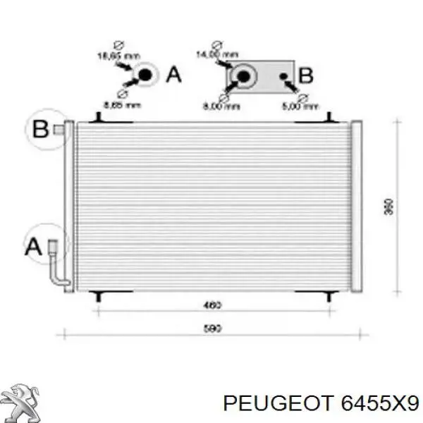 Купити 6455X9 Peugeot/Citroen Радіатор системи охолодження кондиціонера